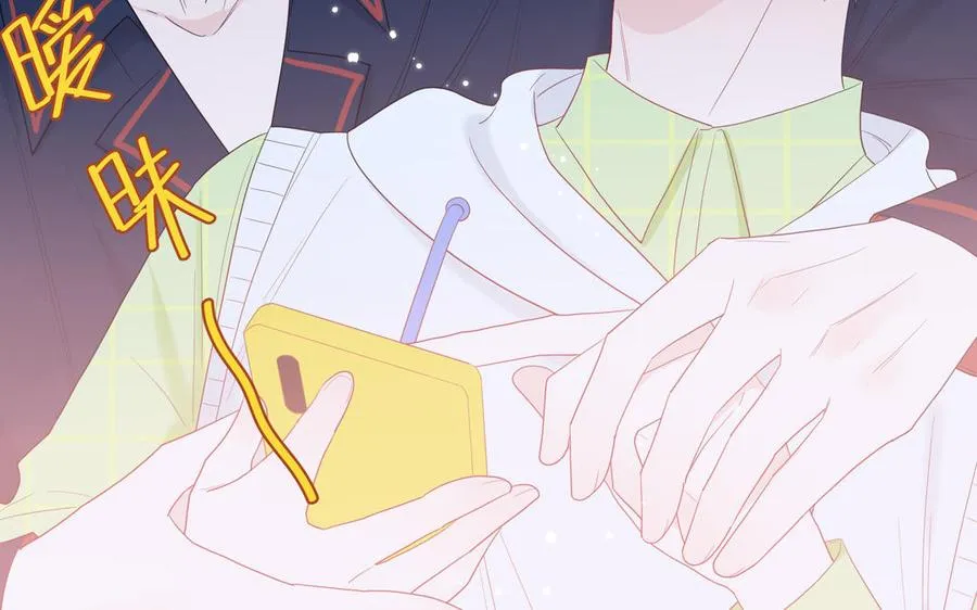第42话 洗泡泡浴19