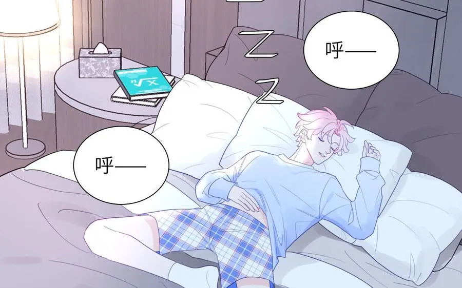 第102话 古画的画灵8