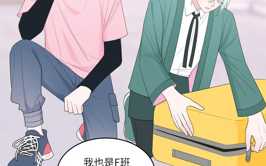 第26话 爱豆的微笑67