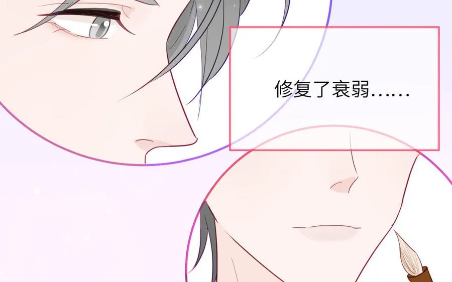 第107话 如获新生38