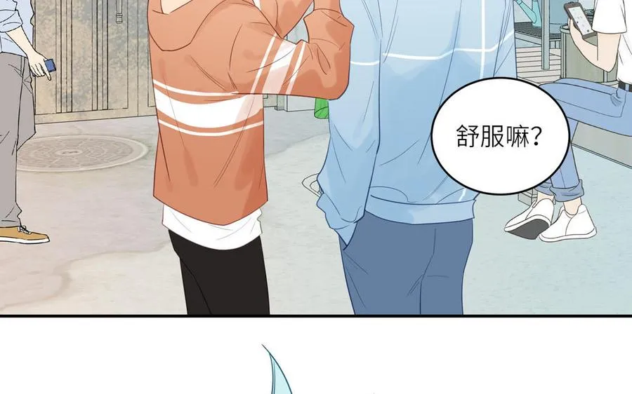 第125话 老实点89