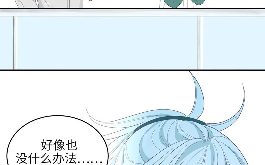 第31话：违规涮火锅10