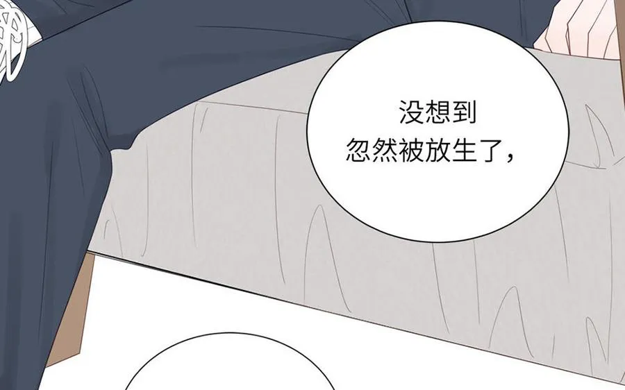 第111话 暖心小天使13