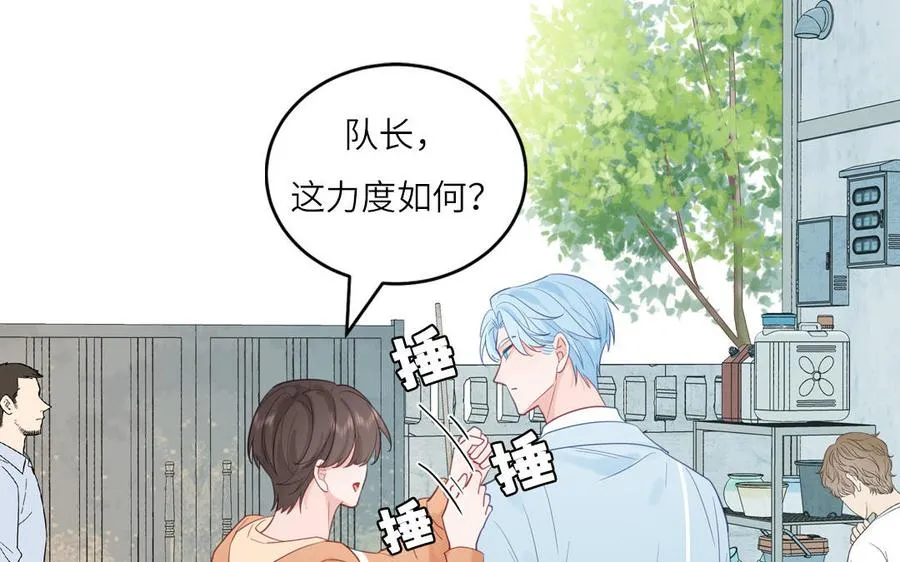 第125话 老实点88