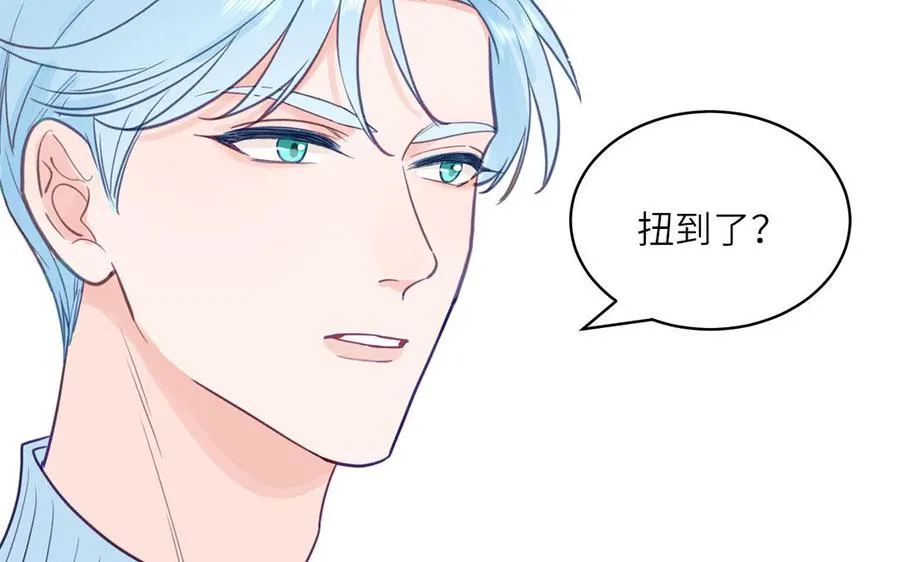 第129话 捉奸在床22
