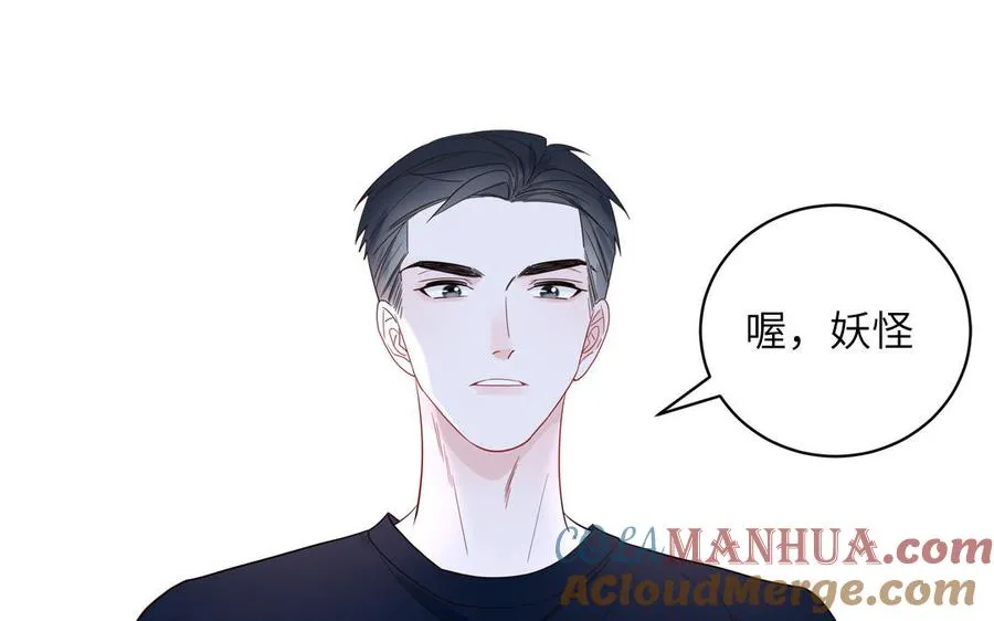 第58话 他是妖怪66