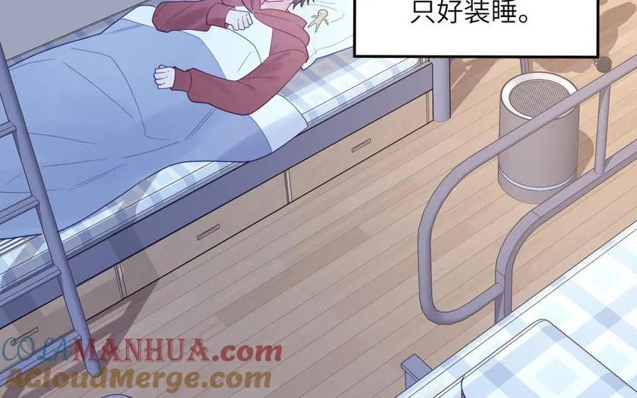 第96话 内娱卷王27