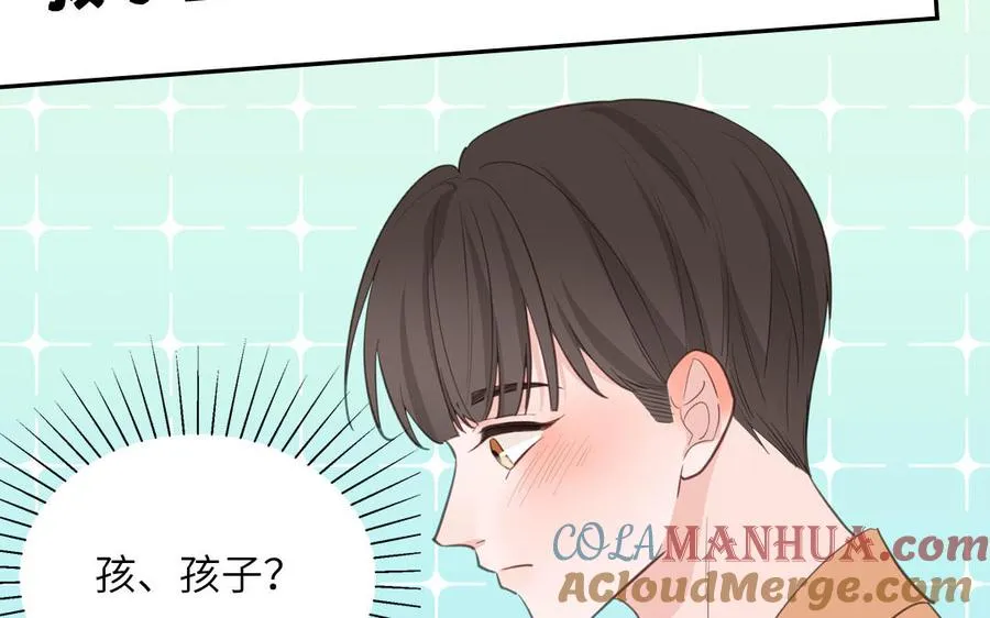 第137话 完结篇：和和美美16