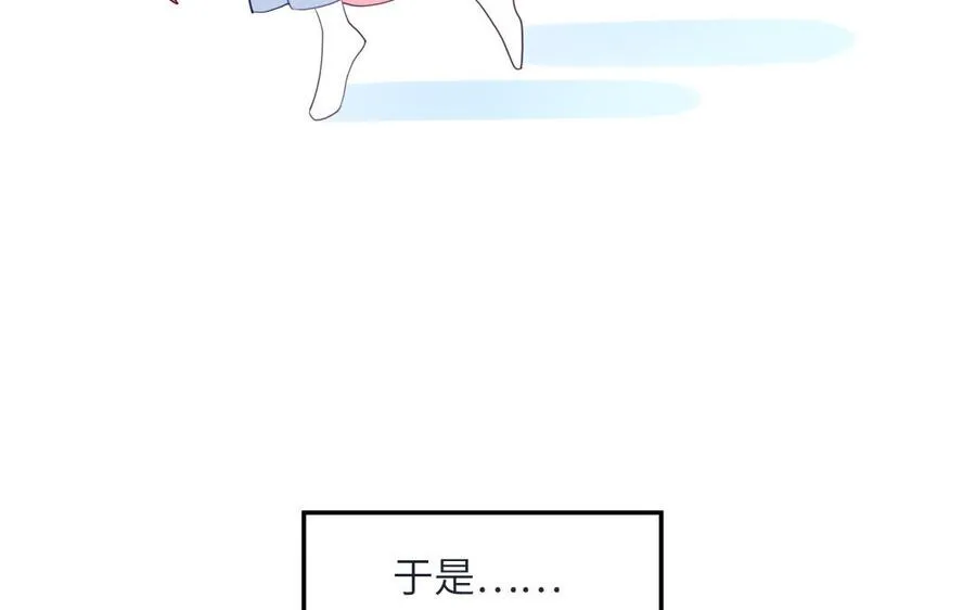 第108话 晚节不保38