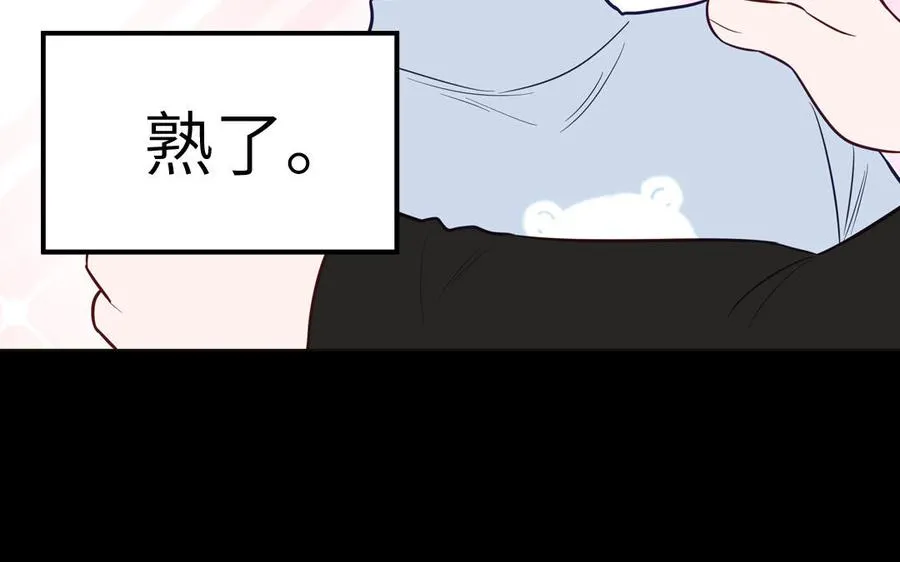 第136话：告白11