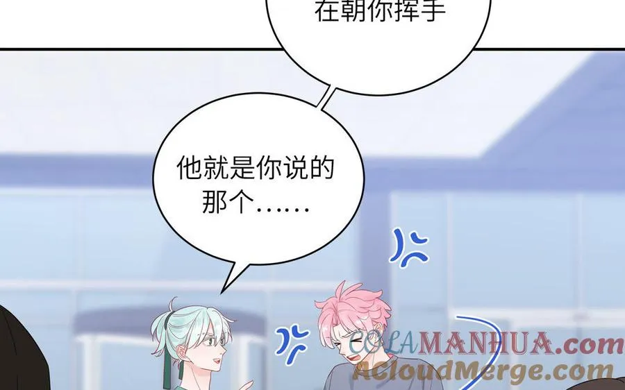 第64话 陆总蹲偶像30