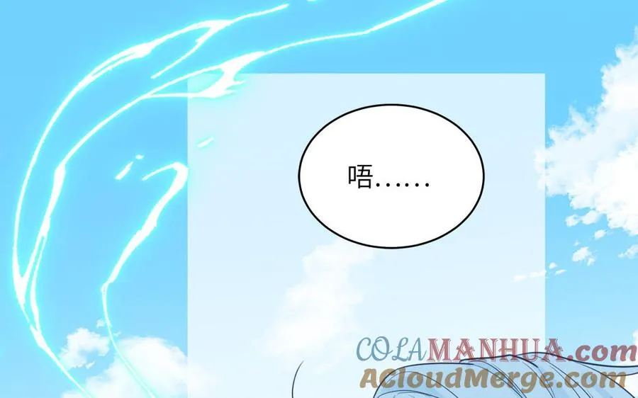 第134话 醉酒15