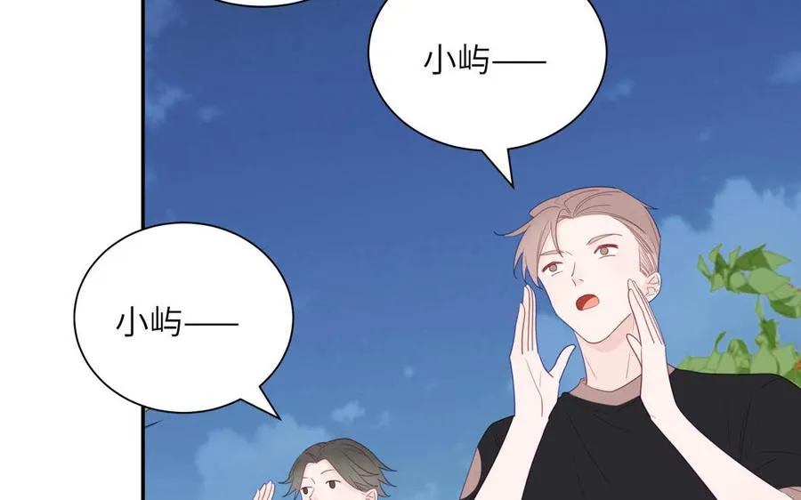第113话 他的信息素31