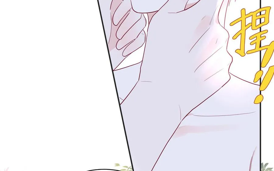第48话 奇怪的感觉59