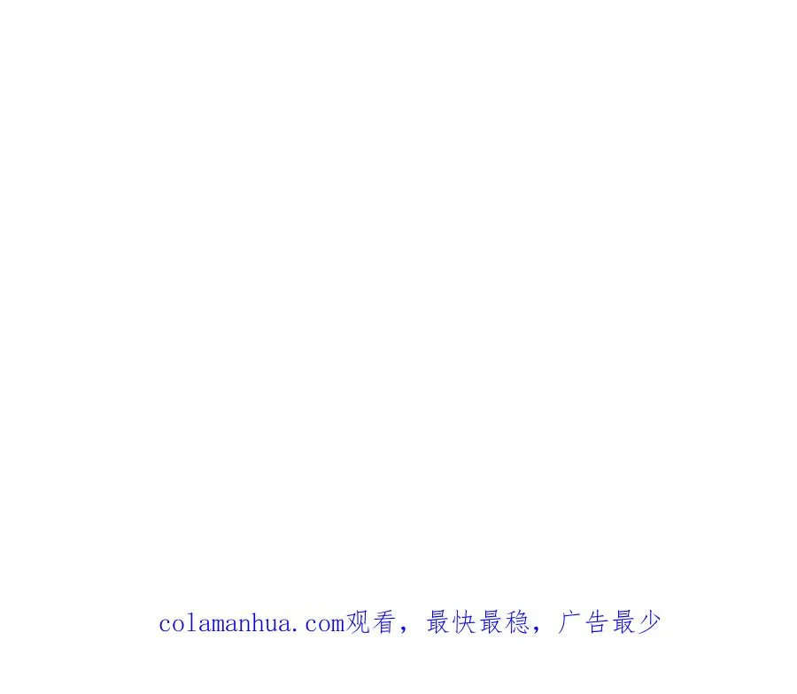 第130话 气疯了79