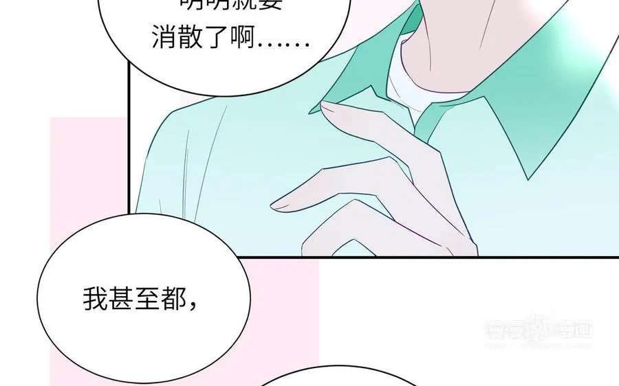 第122话 相依为命94