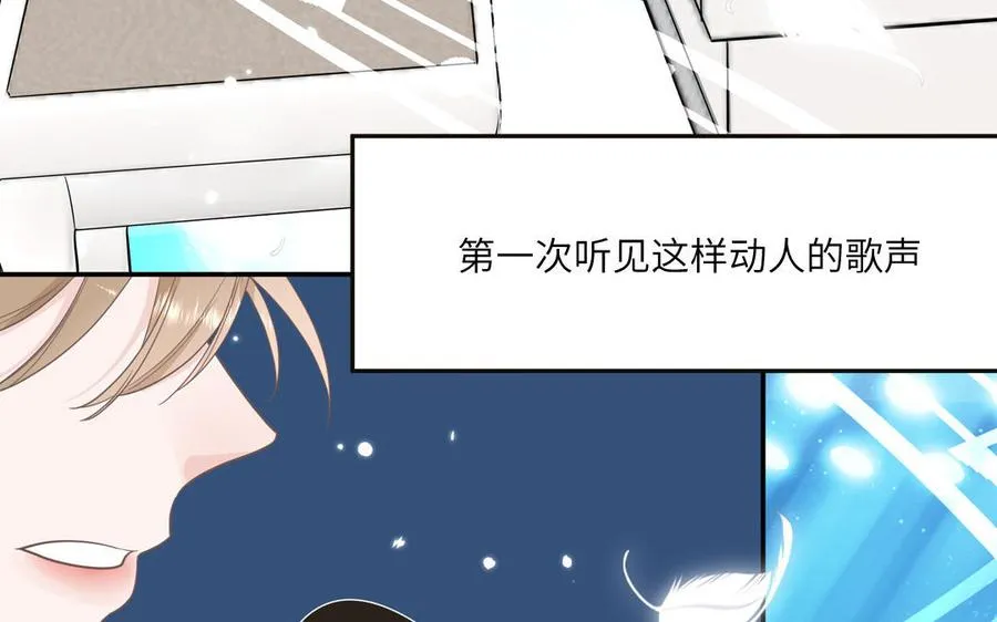 第21话 时夏的过去（二）10