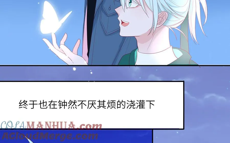 第39话 破茧而出66