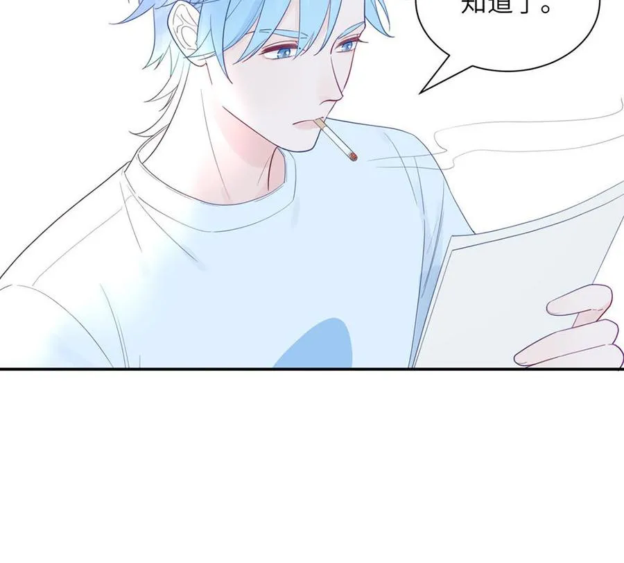 第111话 暖心小天使43