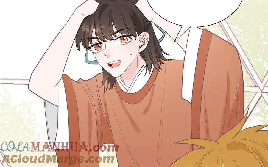 第18话 我美吧6