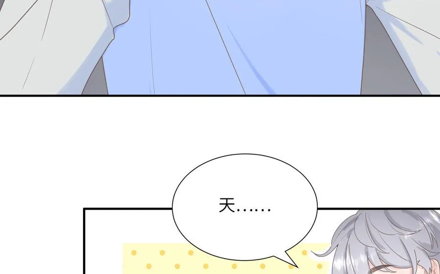 第7话 食物链顶端20