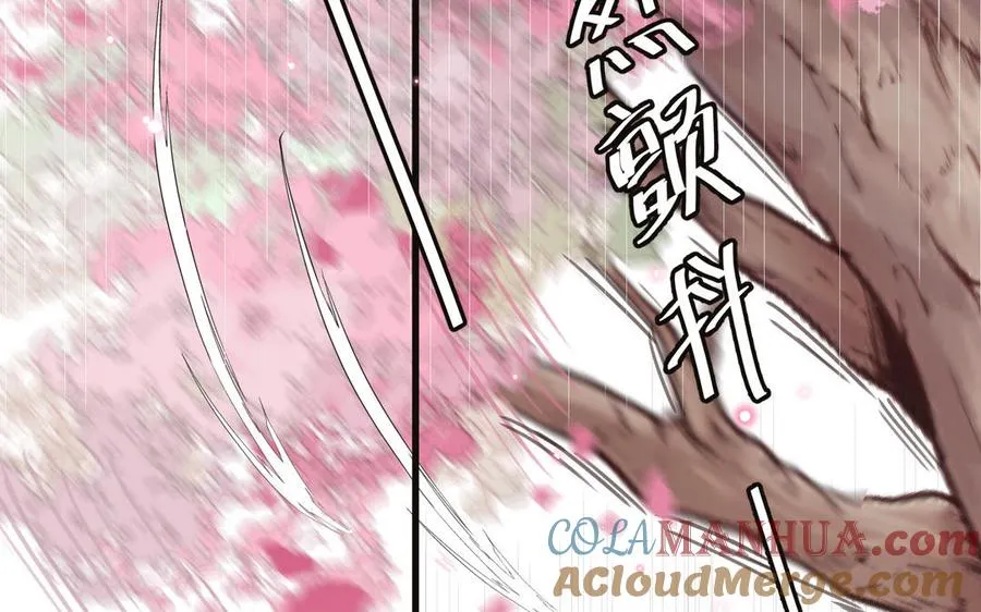 第91话 月下幽魂72