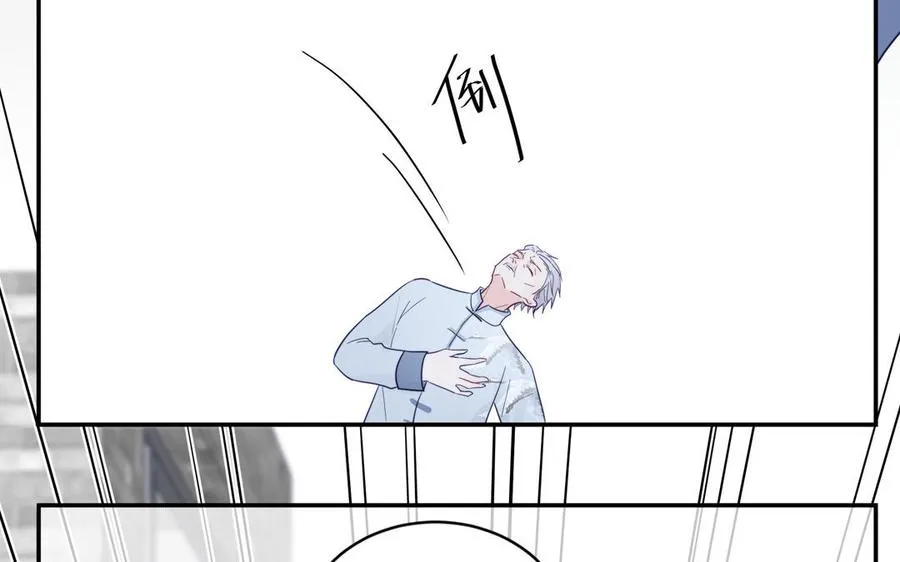 第104话 擦肩而过8