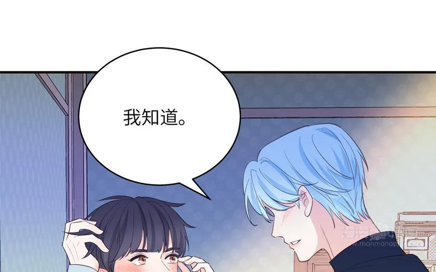 第136话：告白34