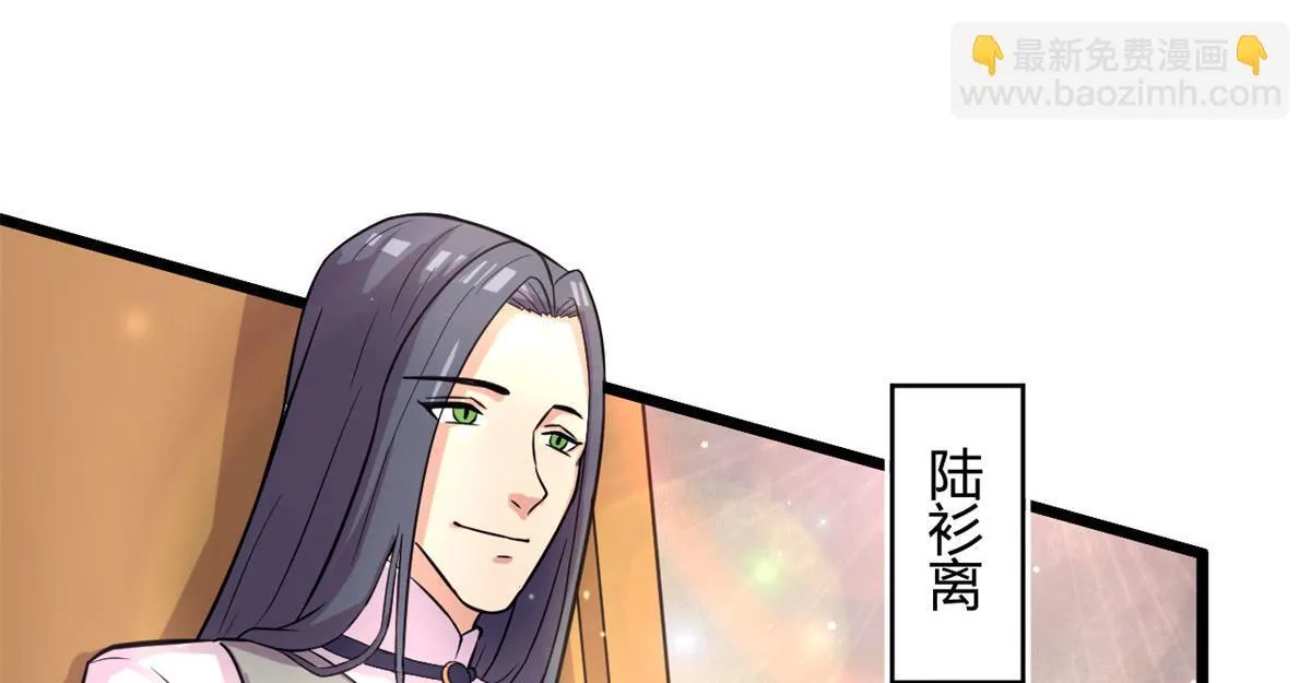 54 魇少的挑战者27