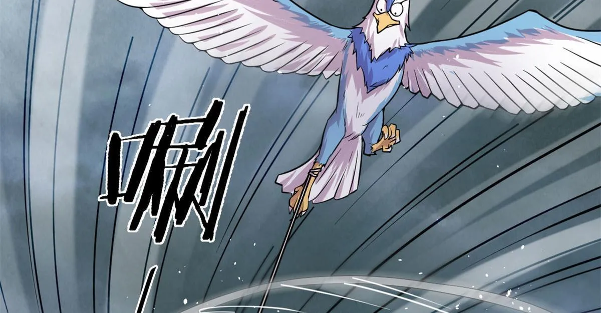 28	愤怒的小青虫70