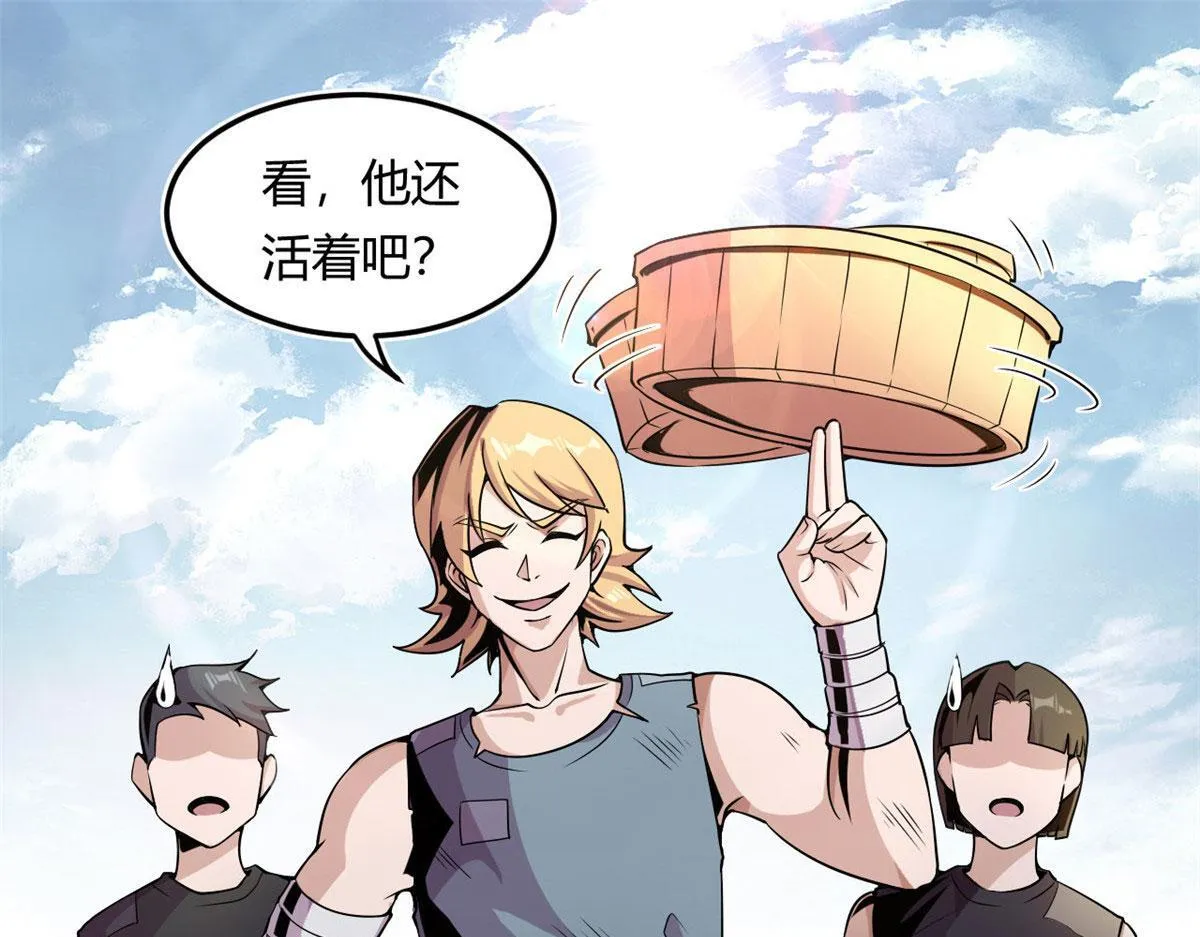 03 寻觅新魂宠15