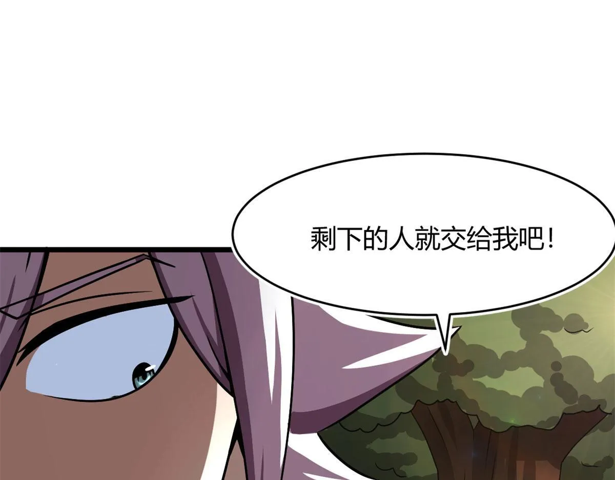 61 兄弟相认90