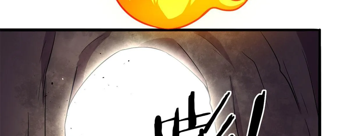 41	甜蜜陷阱72