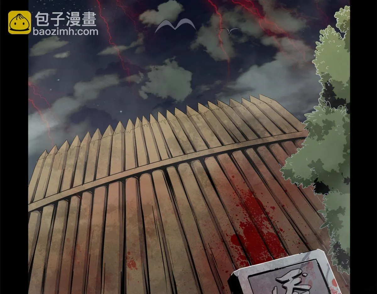 01 魇魔岛6