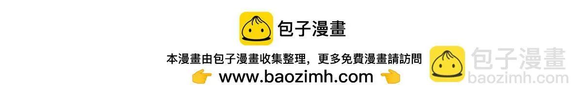 13	出其不意的攻击87