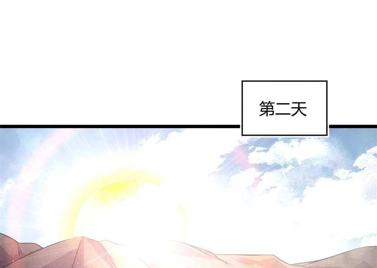 60 救援30