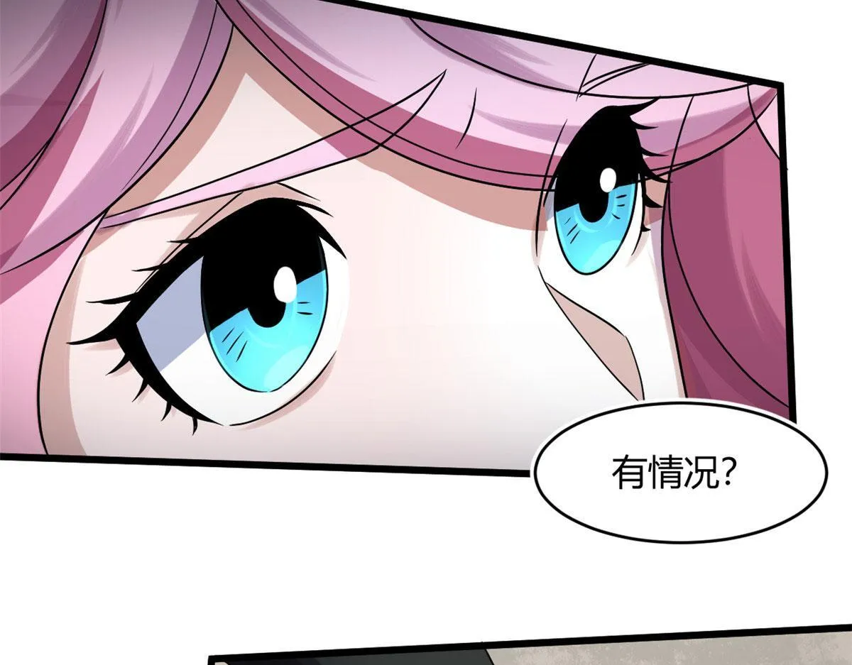 65 断林的宝藏22