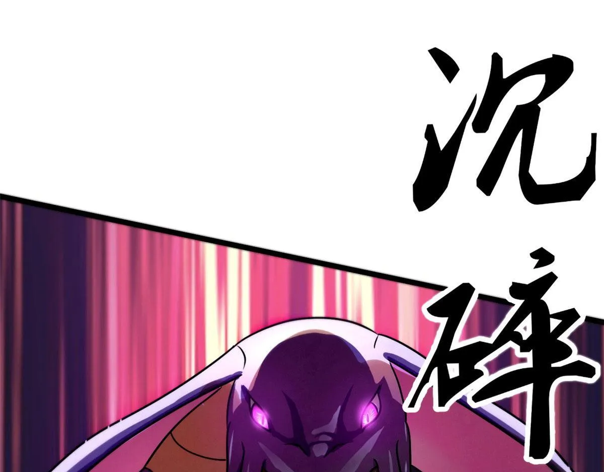62 冰空精灵vs四翼蛇妖100