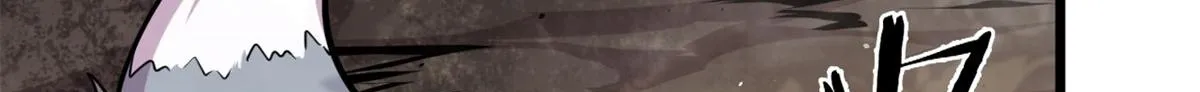 04 设陷阱，捕魂宠83