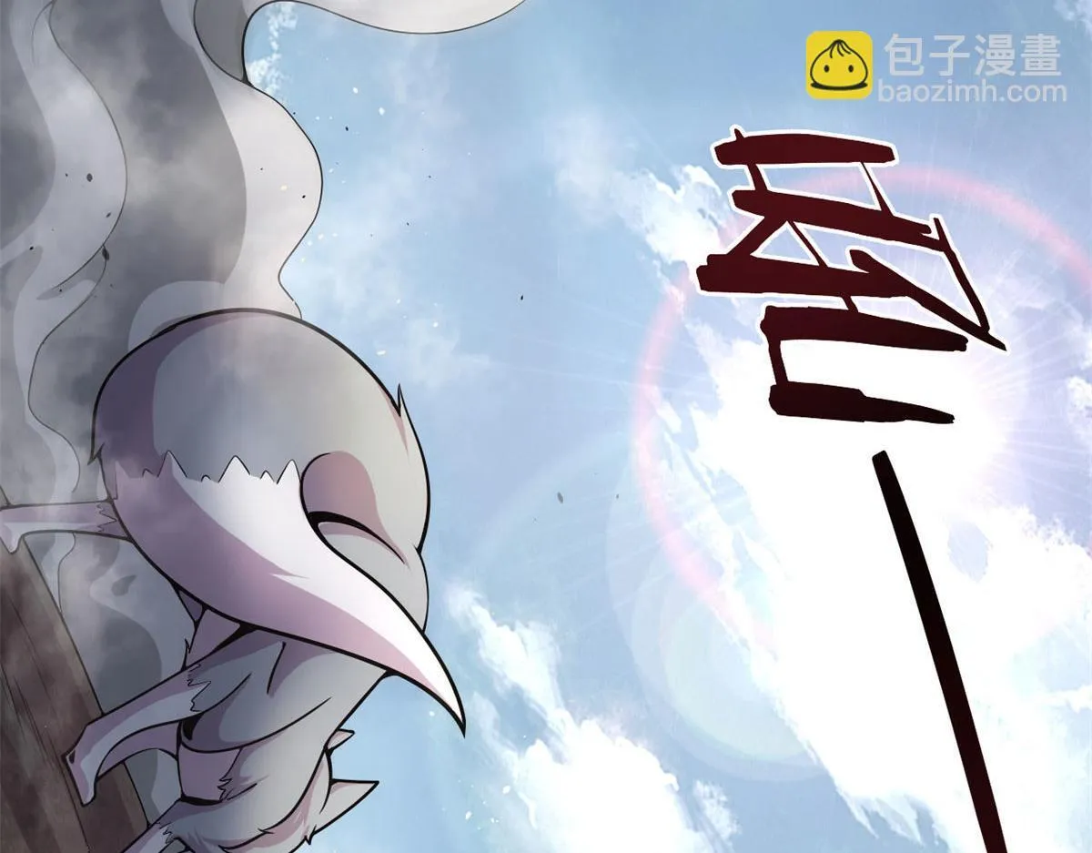 07 十足蜈蚣37