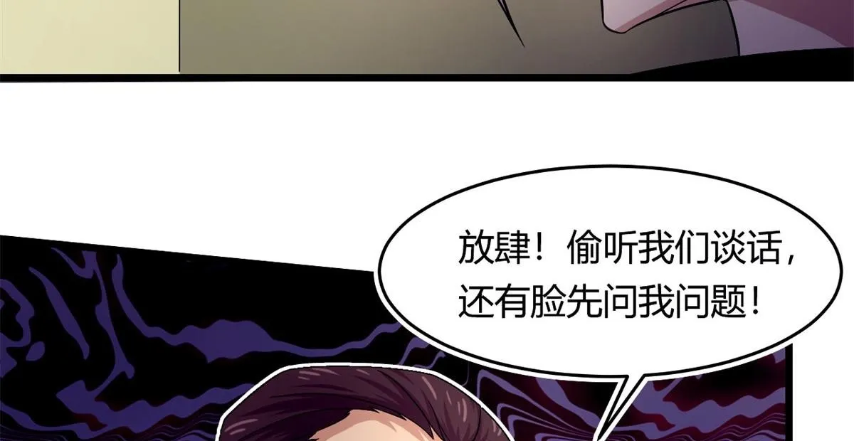 59 秦梦儿49