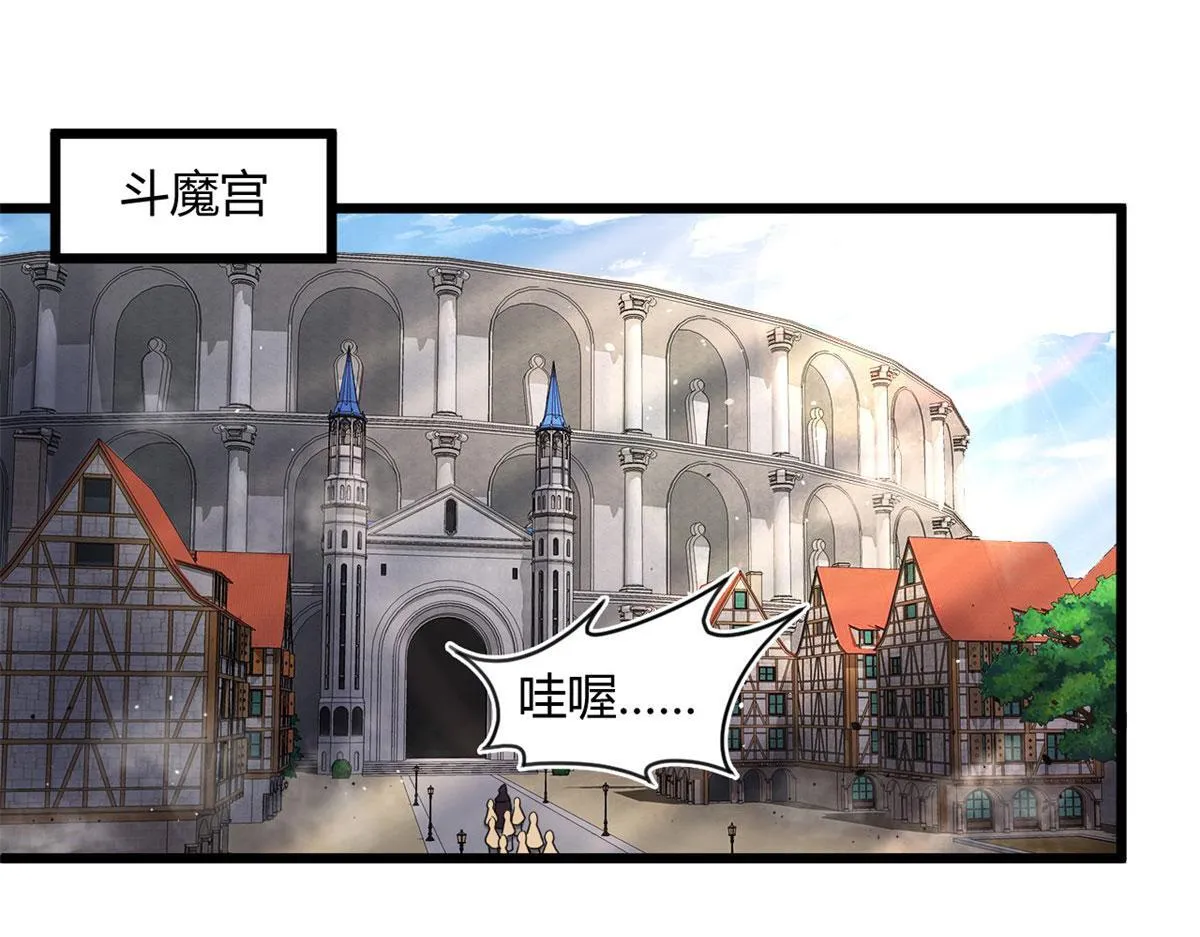 20	团队赛开始26