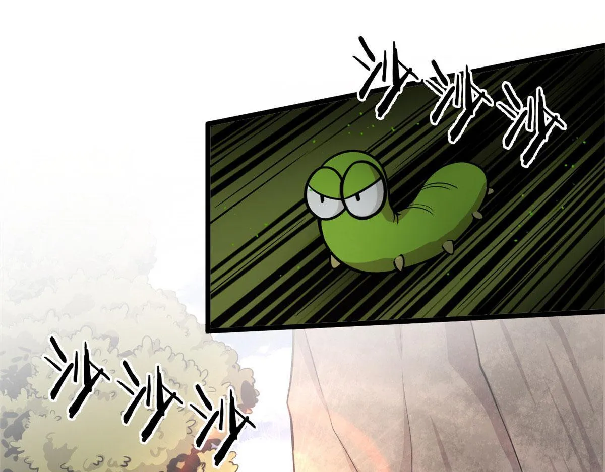 09 周生莫的野心92