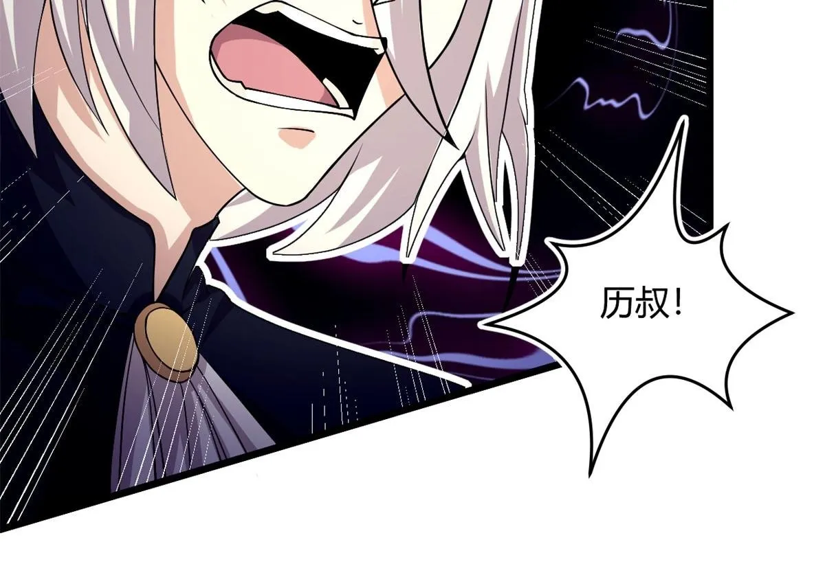 60 救援73