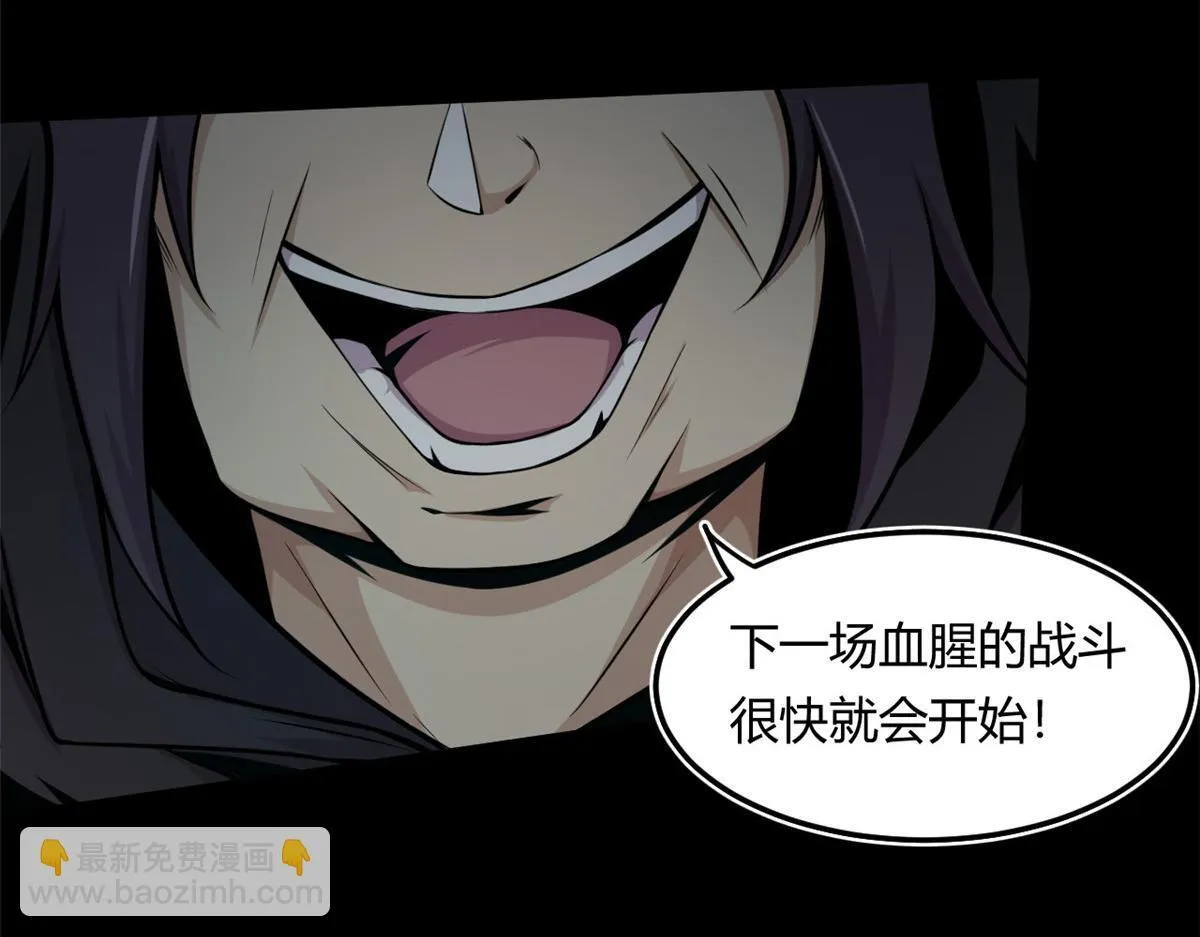 02 狼口脱险31