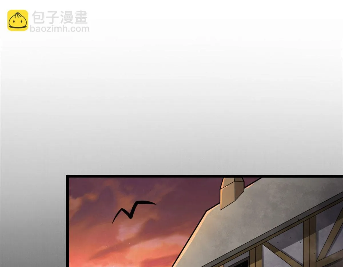 19 曹易的阴谋92