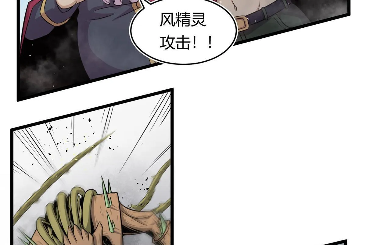 23	以一敌十49
