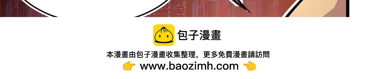 43 欣雪的诱惑49