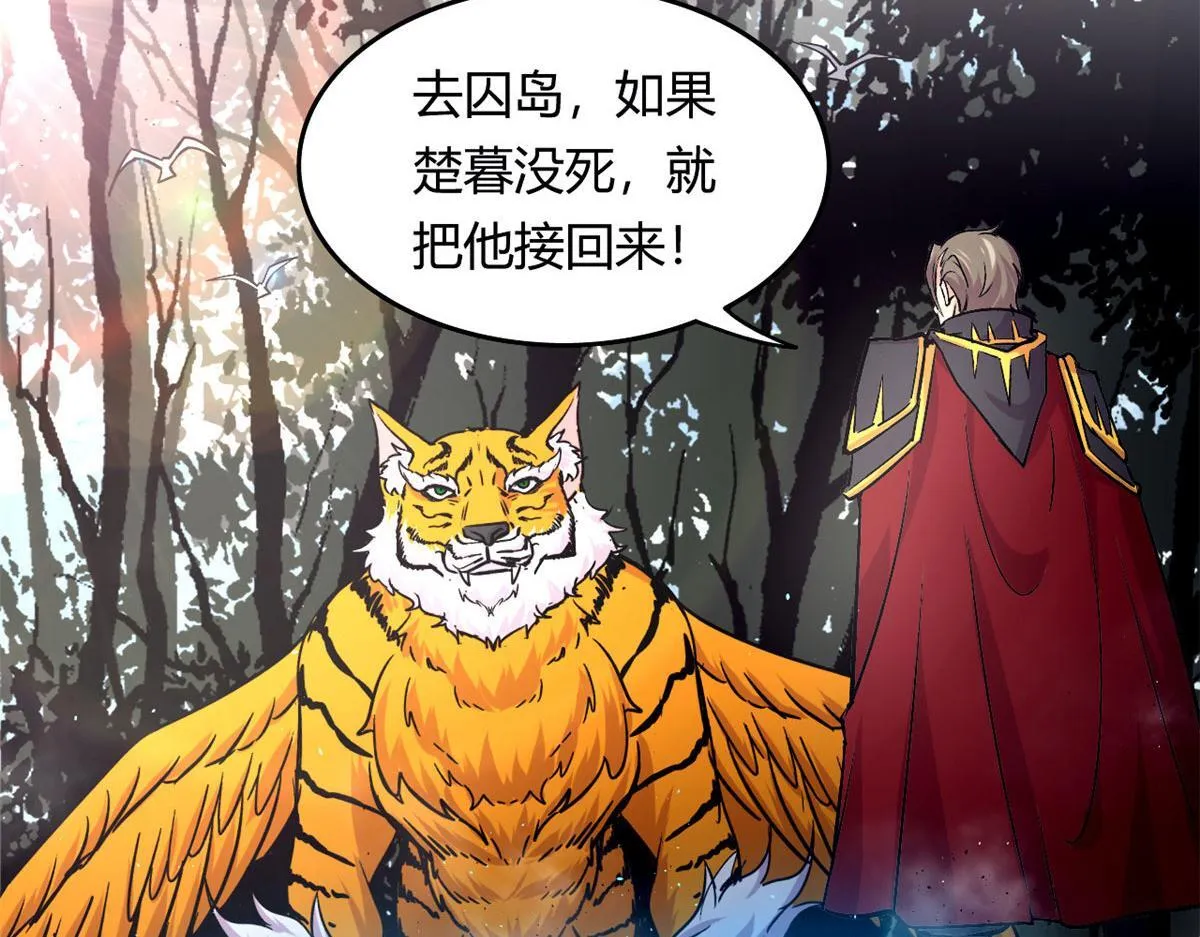 43 欣雪的诱惑73