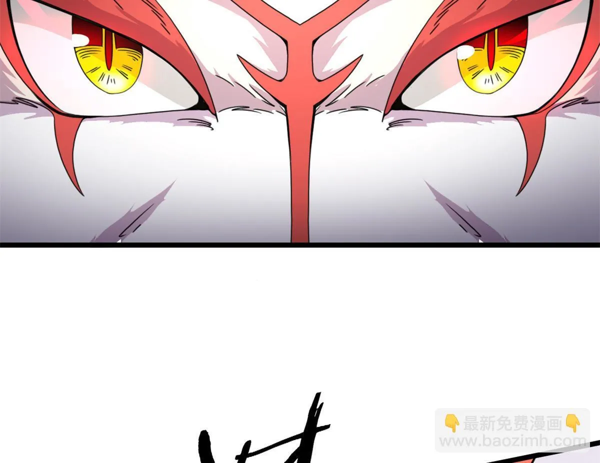 56	邪焰六尾妖狐53